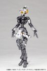 Revoltech Assemble Borg NEXUS - AssembleBorg