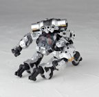 Revoltech Armoroid AMR-7000NL - AssembleBorg