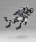 Revoltech Armoroid AMR-7000NL - AssembleBorg