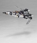 Revoltech Armoroid AMR-7000NL - AssembleBorg