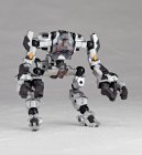 Revoltech Armoroid AMR-7000NL - AssembleBorg