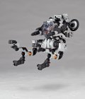 Revoltech Armoroid AMR-7000NL - AssembleBorg