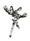 Revoltech I.O Integra Chrome Wear (Exclusivité boutique officielle Kaiyodo) - AssembleBorg