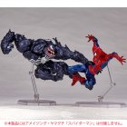 Revoltech Venom - Comics