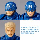Revoltech Captain America - Captain America