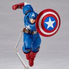 Revoltech Captain America - Captain America
