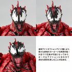 Revoltech Carnage - Spider-Man
