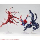 Revoltech Carnage - Spider-Man