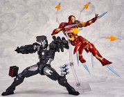 Revoltech War Machine - Iron Man 