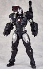 Revoltech War Machine - Iron Man 