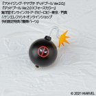 Revoltech Deadpool ver. 2.0 - Deadpool