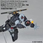 Revoltech Deadpool ver. 2.0 - Deadpool
