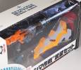 Revoltech Positron Rifle & ESV Shield - Neon Genesis Evangelion