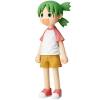 Revoltech Big Size Yotsuba Soft Vinyl Figure - Yotsuba&!