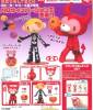Revoltech Prize Revoltech Chax GP Halloween: A Gloomy - Gloomy Bear
