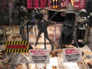 Revoltech Haruhi Suzumiya Bunny ver. - The Melancholy of Haruhi Suzumiya