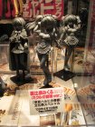 Revoltech Asahina Mikuru Maid ver. - The Melancholy of Haruhi Suzumiya