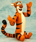 Revoltech Tigrou - Winnie l'Ourson