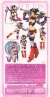 Revoltech Pocco - Shunya Yamashita's Sweet Dreams art book