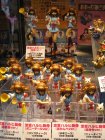 Revoltech Buste Haruhi (Chomeirei ) dans Newtype - The Melancholy of Haruhi Suzumiya