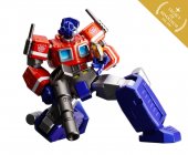 Revoltech Convoy Tatakae! Chou Robot Seimeitai Transformers Series - The Transformers