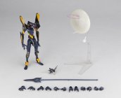 Revoltech Evangelion: 2.0 You Can (Not) Advance - Evangelion Mark.06 - Neon Genesis Evangelion
