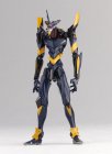 Revoltech Evangelion: 2.0 You Can (Not) Advance - Evangelion Mark.06 - Neon Genesis Evangelion