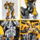Revoltech Transformers: Dark Side of the Moon - Bumblebee - The Transformers