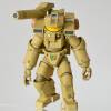 Revoltech Mobile Infantry Suit Sand Yellow ver. - Starship Troopers 