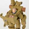 Revoltech Mobile Infantry Suit Sand Yellow ver. - Starship Troopers 