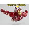 Revoltech Iron Man Mark VII - The Avengers