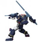 Revoltech Dougram - Fang of the Sun Dougram