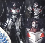 Revoltech EVA-04 - Neon Genesis Evangelion