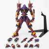 Revoltech EVA-01 Type F AFC Experiment - Neon Genesis Evangelion 2