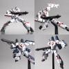 Revoltech VF-1J Super Valkyrie - Super Dimension Fortress Macross