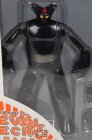 Revoltech Black Ox - Tetsujin 28