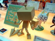 Revoltech Suzuki - Doko Demo Issyo
