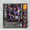 Revoltech Eva-01 Awakening Ver. - Neon Genesis Evangelion
