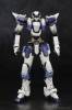 Revoltech ARX-7 - Full Metal Panic!