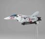 Revoltech Valkyrie VF-1J - The Super Dimension Fortress Macross: Do You Remember Love?