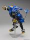 Revoltech Blade Liger - Zoids
