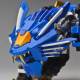 Revoltech Blade Liger - Zoids
