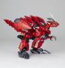 Revoltech Genobreaker - Zoids