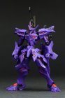 Revoltech Takemikaduchi Type-00R - Muv Luv