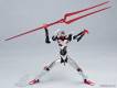 Revoltech Eva Evolution 4 - Neon Genesis Evangelion