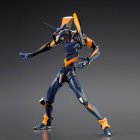 Revoltech Evangelion Mark.06 (Édition nouveau packaging) - Evangelion