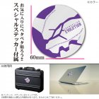Revoltech Evangelion Mark.06 (Édition nouveau packaging) - Evangelion