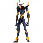 Revoltech Evangelion Mark.06 (Édition nouveau packaging) - Evangelion