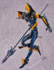 Revoltech Evangelion Mark.06 - Evangelion