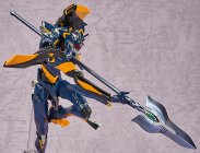 Revoltech Evangelion Mark.06 - Evangelion